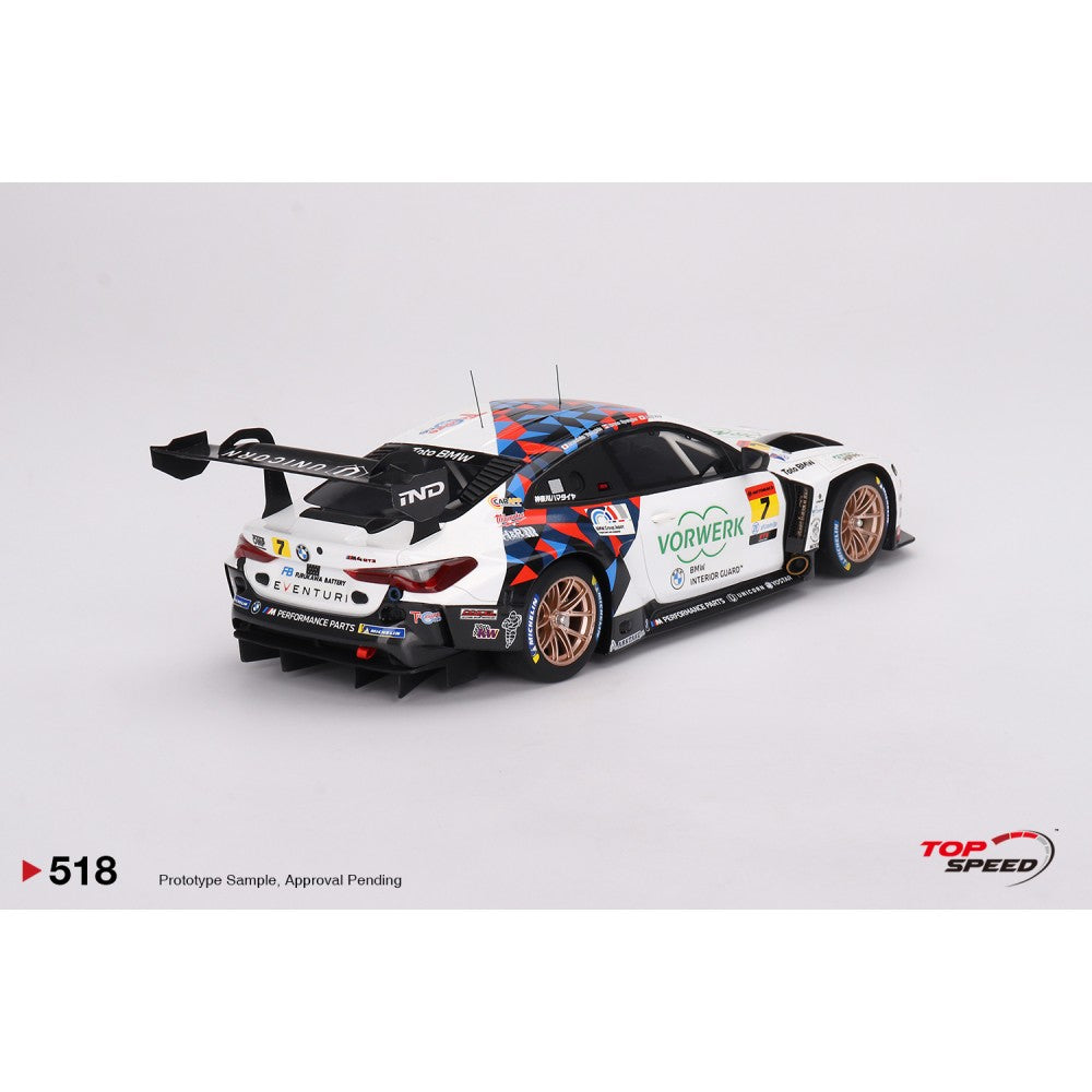 Top Speed Model - BMW M4 GT3 #7 "Studie BMW M4" BMW M Team Studie x CRS 2023 SUPER GT SERIES 1:18