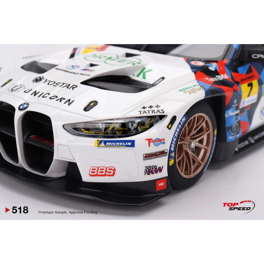 Top Speed Model - BMW M4 GT3 #7 "Studie BMW M4" BMW M Team Studie x CRS 2023 SUPER GT SERIES 1:18