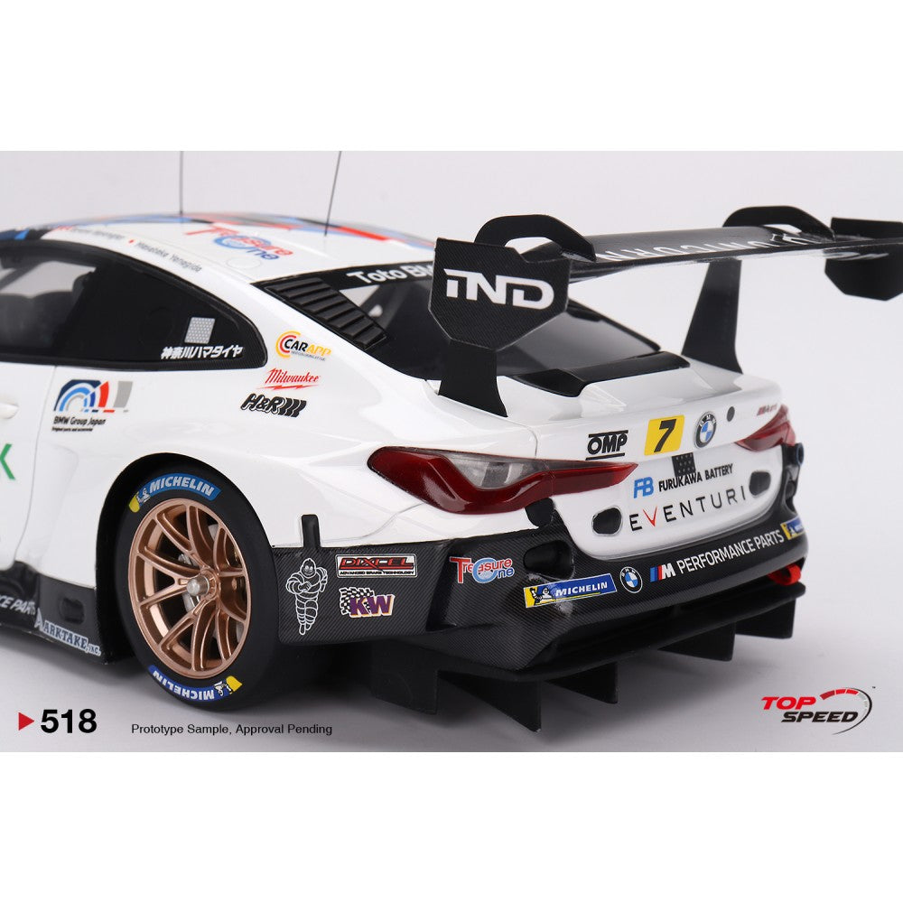 Top Speed Model - BMW M4 GT3 #7 "Studie BMW M4" BMW M Team Studie x CRS 2023 SUPER GT SERIES 1:18