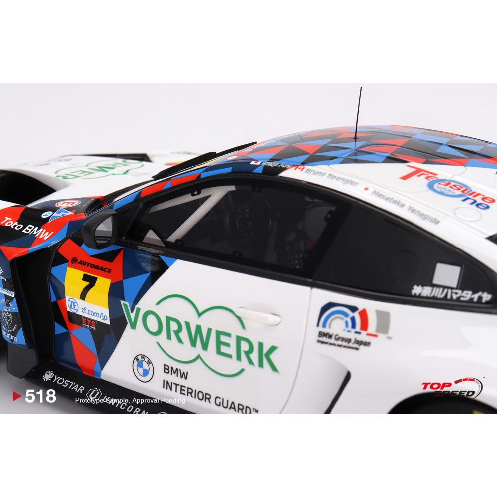 Top Speed Model - BMW M4 GT3 #7 "Studie BMW M4" BMW M Team Studie x CRS 2023 SUPER GT SERIES 1:18