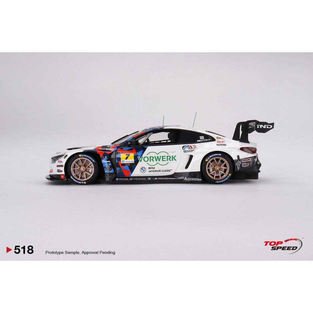 Top Speed Model - BMW M4 GT3 #7 "Studie BMW M4" BMW M Team Studie x CRS 2023 SUPER GT SERIES 1:18
