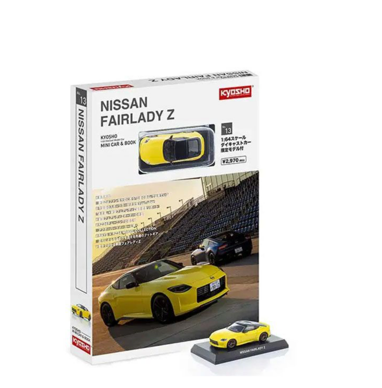 Kyosho 1:64 No.13 NISSAN FAIRLADY Z IKAZUCHI Yellow