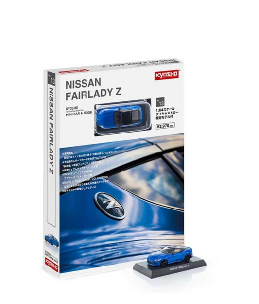 Kyosho 1:64 No.13 NISSAN FAIRLADY Z SEIRAN Blue