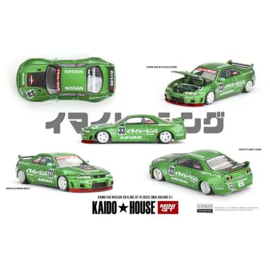 MiniGT - 1/64 NISSAN SKYLINE GT-R (R33) IMAI RACING V1